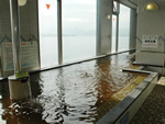みはらし温泉　しあわせの美人湯