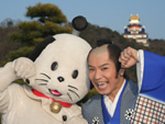 伊勢・安土桃山文化村