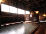 谷地温泉