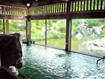 ケフィアランド　満願成就の湯