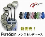 福利ゴルフ