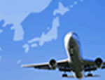 海外格安航空券　