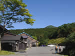 谷地温泉