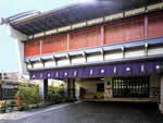 京都屋