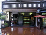 雲仙 福田屋
