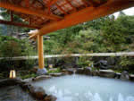 photoLeft 雲仙 福田屋