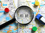 相続ナビ.jp