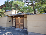 京都加茂川荘