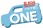 ON