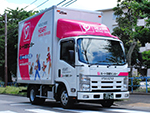 photoLeft ハート引越センター