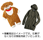 photoLeft ニッセン