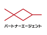 パートナーエージェント