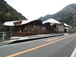 道の駅大歩危