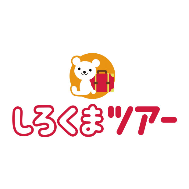 ホワイトベアーファミリー