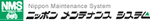 ONE乗るだけプラン