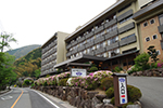 2022湯本観光ホテル 西京