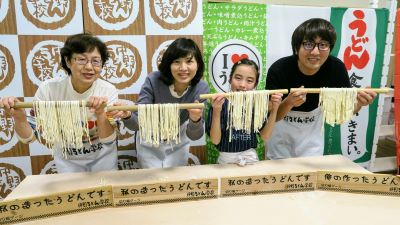 中野うどん学校琴平校1
