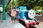 トーマスランドパス